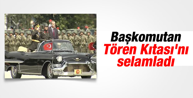 Cumhurbaşkanı Erdoğan tören kıtasını selamladı