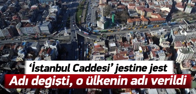 İstinye Bayırı Caddesi'nin adı değişti