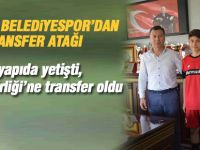 Gölbaşı Belediyespor'dan bir transfer daha