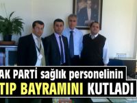 AK Partiden Tıp Bayramı Kutlaması